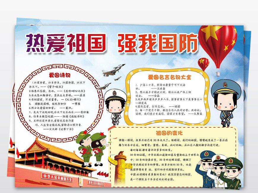 卓易信息(688258.SH)：首次回购9.62万股