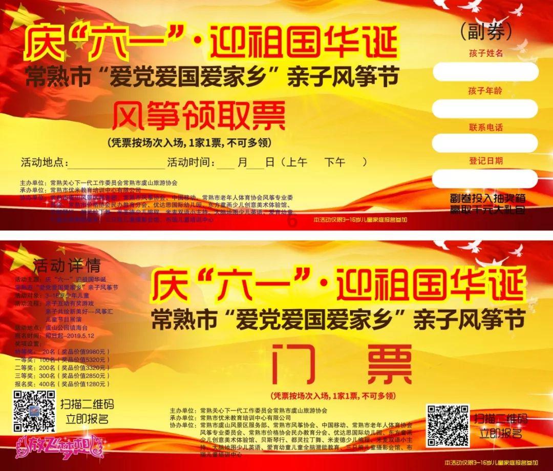 雷克萨斯GX 550 Overtrail官图发布