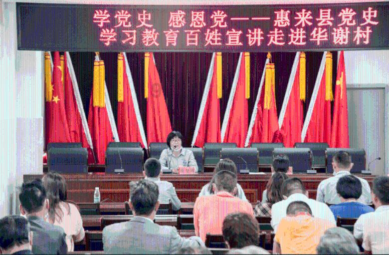 中石油罕见涨停，对市场意味什么？一组数据揭秘！高股息率的中字头股出炉